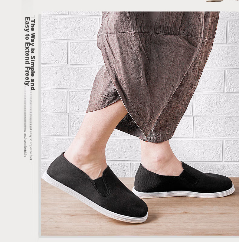 Weizhi Old Beijing Cloth Shoes for Men, Thousand-Layer Sole Cloth Shoes, Slip-On Chinese-Style Dad Shoes for Middle-Aged And Elderly, WZ6003 16