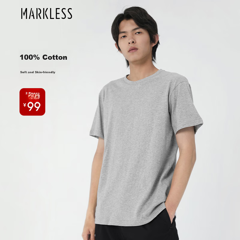 MARKLESS [-01310208