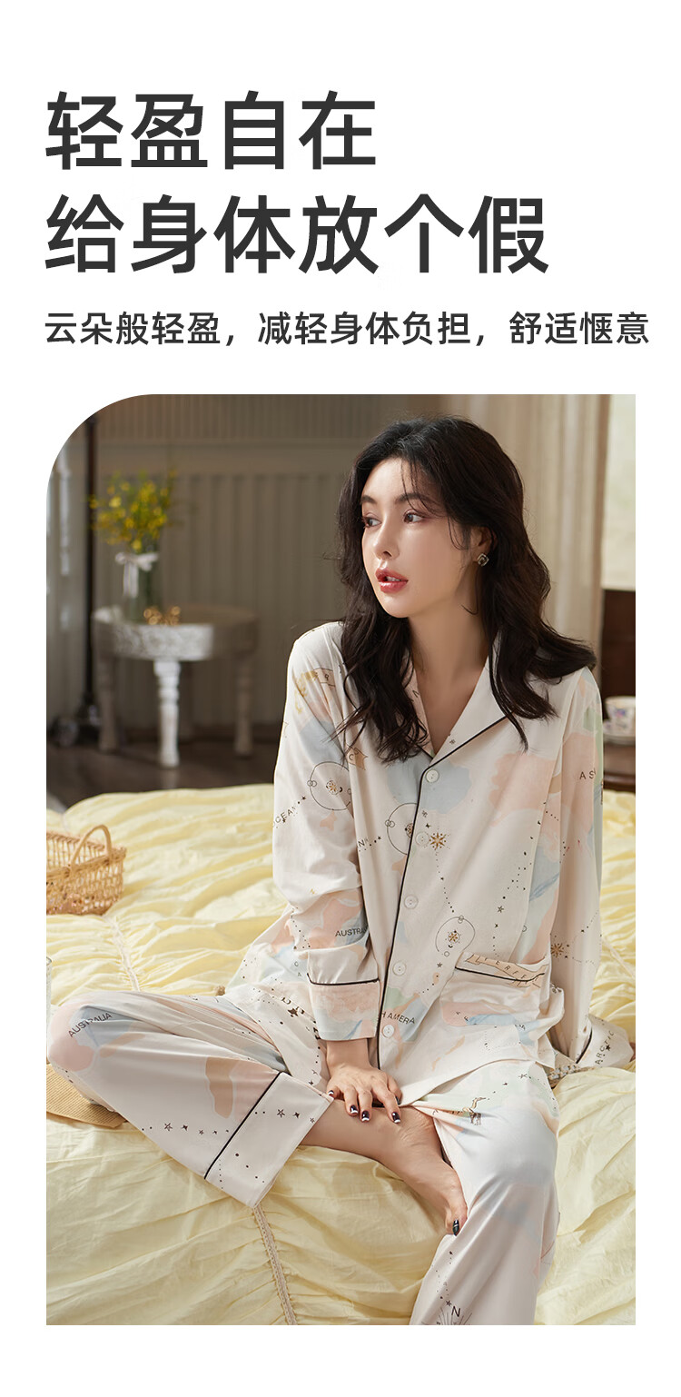 JOYNCLEON Maternity Sleepwear Spring And Summer Nursing Bra, Skin-Friendly Breathable Non-Stuffy for Outdoor Use L Jyz171063 5
