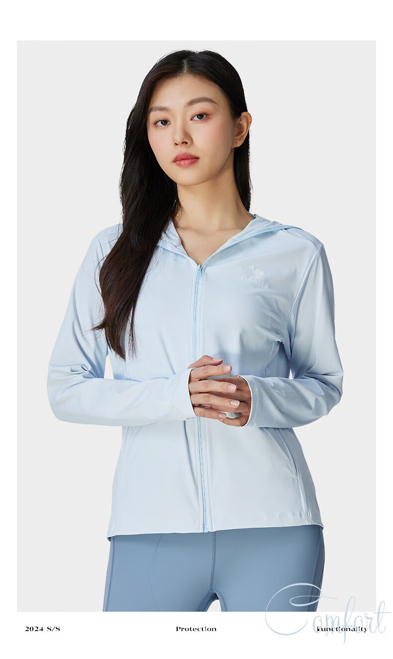CAMEL Original Yarn Sun Protection Clothing for Men, 2024 Spring And Summer New Style, Cool And Breathable Outdoor Sun Protection Skin Coat Jacket for Women, 0003 15