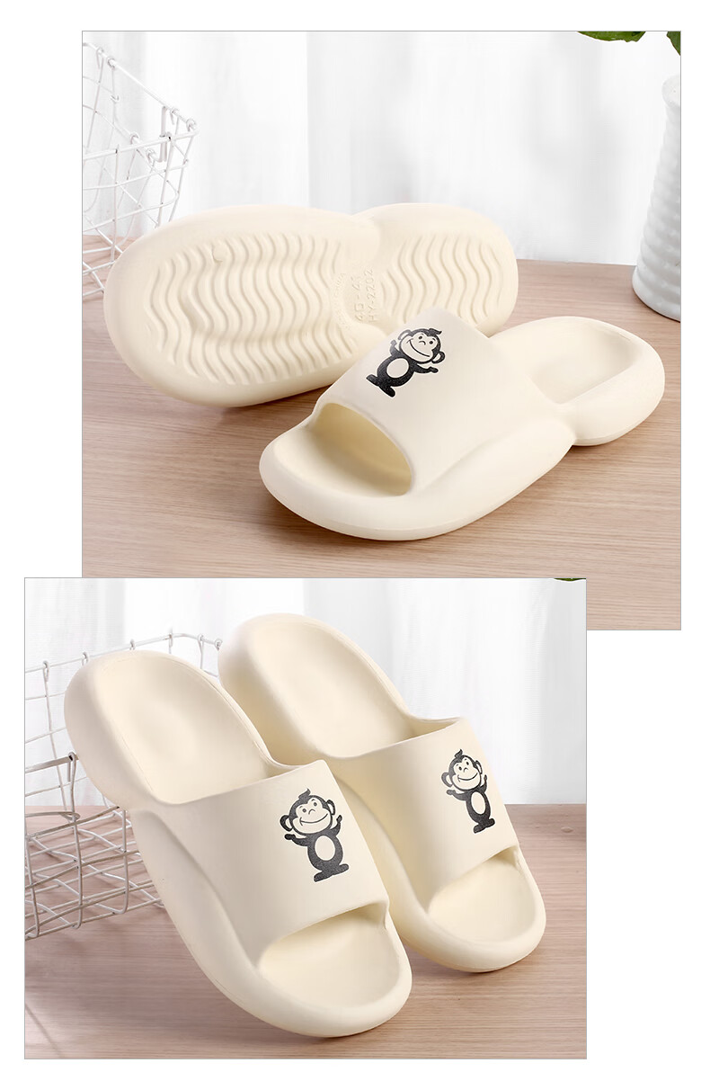 BAIHOU Summer Cute Unisex Slippers, Comfortable Thick-Soled Indoor Sandals for Home Use, 003 Light Purple Pink, Size 36-37 2