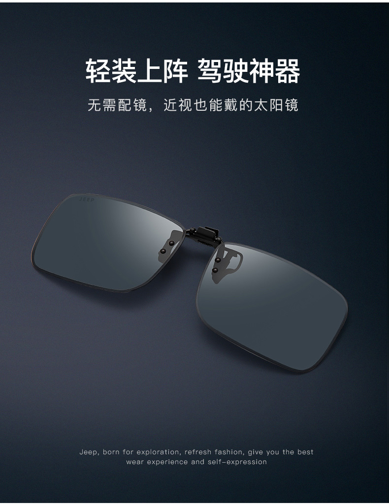 2039拼款_04.jpg