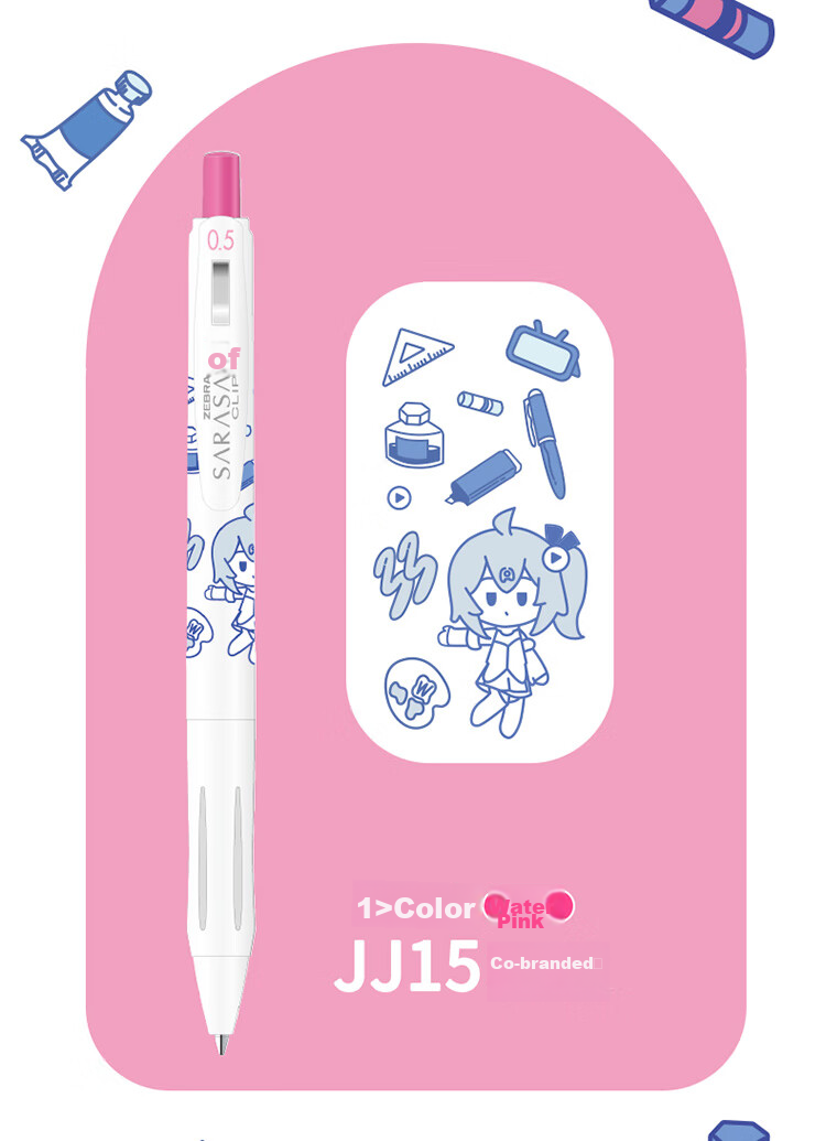 ZEBRA JJ15-WI Limited Edition Neutral Pen, 0.5mm Bullet Tip, Push-Button Signing Pen, Colorful Student Note-Taking And Journaling Pen, White Barrel with Red Ink, Single Pe 6