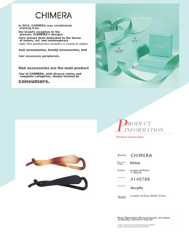 CHIMERA 2-Piece Simple And Stylish Hair Claw Clip, Korean Elegant Versatile Back-Of Hairpin, Ponytail Clip, Twist Clip 2