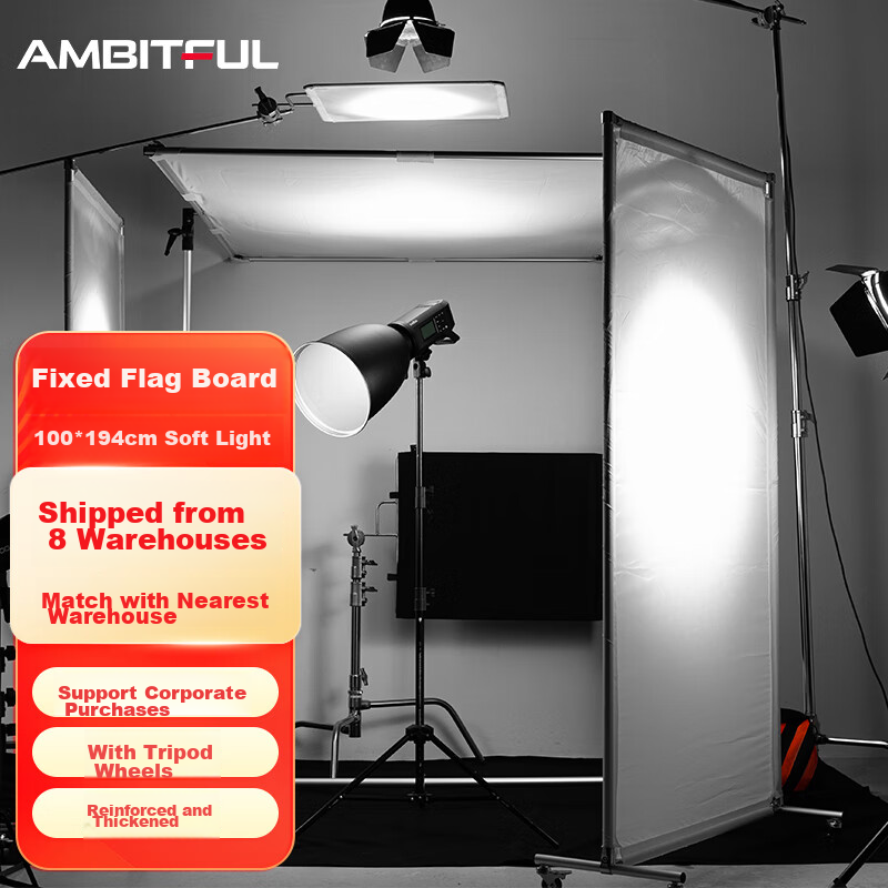 AMBITFUL Photography Flag Large Reversible Advertising Studio Video Shooting Softbox Light Blocker Prop Stand Softbox Paper Butter Paper Sulfuric Acid Paper Fixatio