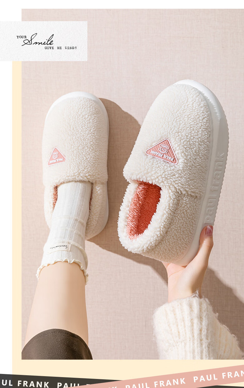 Paul Frank Cotton Slippers for Women, Autumn And Winter Outdoor Wear, Men's Heel-Covered Warm Home Thick Maternity Cotton Shoes 1002 11