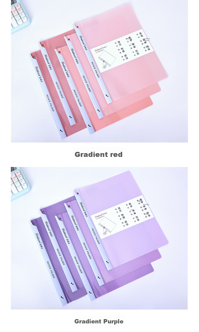 Bailiwen QW328 Gradient Red Rotating Lever Arch File, 5 Side-Opening Folders, Elementary School Student Exam Paper Organizer, Rotating Document Folder, File Folder, Loose-Leaf Report Folder, Pull-Rod Folder 4