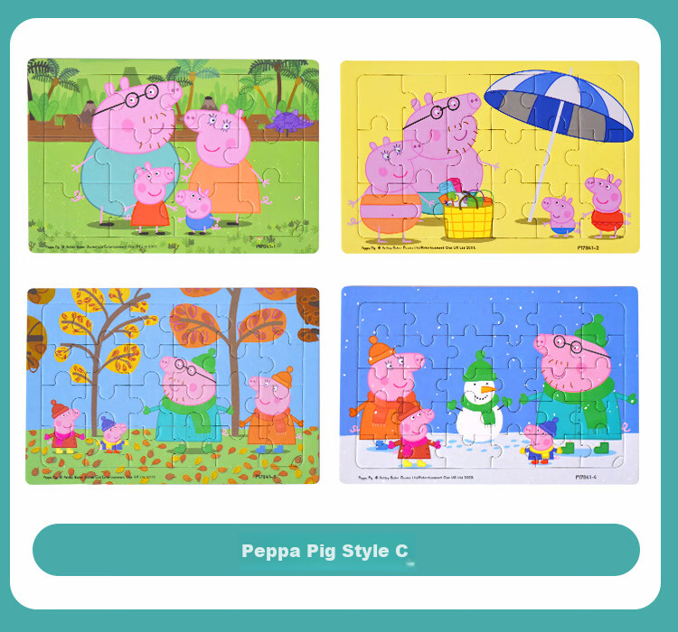 Danmiqi Children's Puzzle Toy, Peppa Pig Advanced Educational Toy for Boys And Girls, Early Learning Puzzle for Ages 3-6, Birthday Gift 11