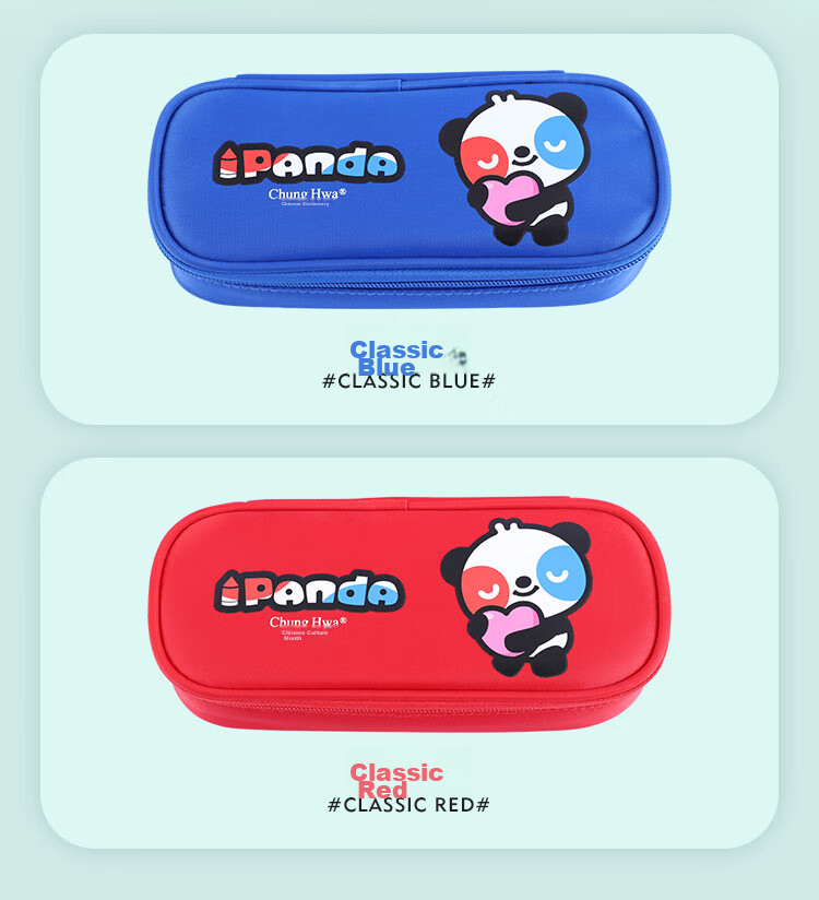 Zhonghua Panda Series Large Capacity Pencil Case for Students / Multifunctional Stationery Box / Red Double-Layer Pencil Storage Box / Children's Day Gift P2003-1 7