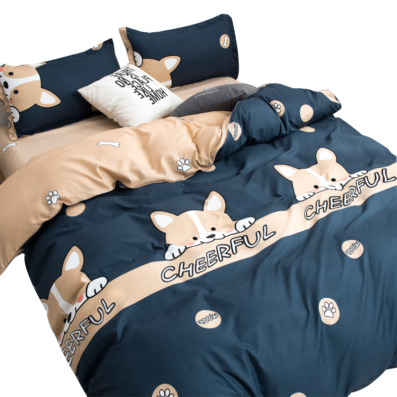 AVIVI Duvet Cover, Single Piece Children's Duvet Cover, Cartoon Dormitory Brushed Single Bed Cover, Single Piece Fantasy Dog Duvet, 150*200cm