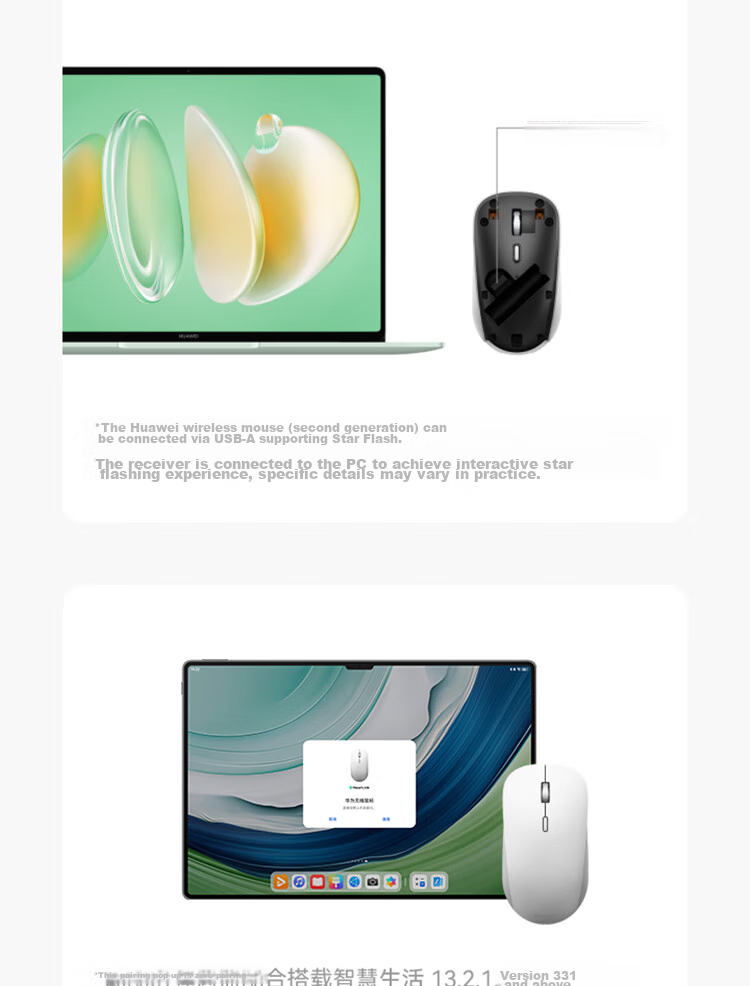 HUAWEI Wireless Mouse (Second Generation) CD26R, White, Star Flash with NearLink Chip, Compatible with HarmonyOS Laptops 8