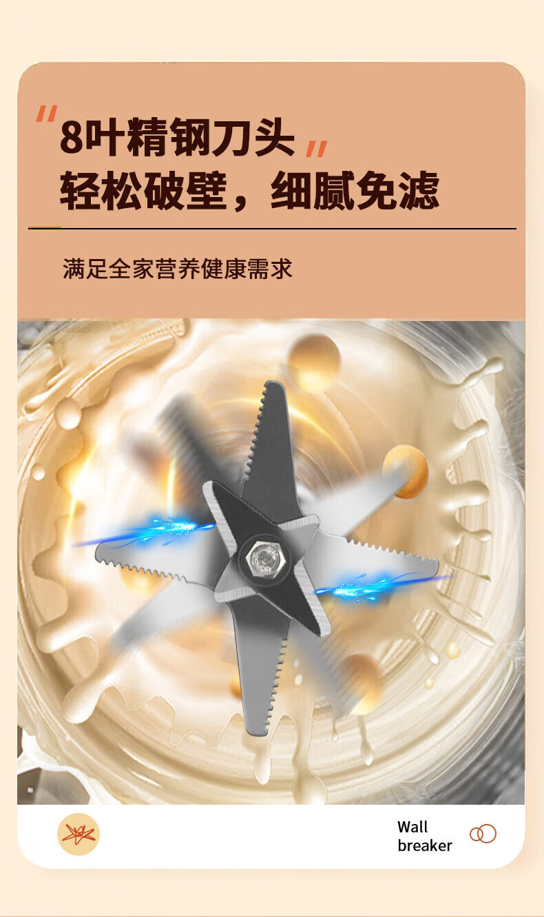 详情图.png