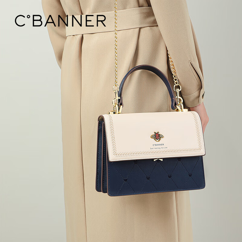 C.BANNER Leather Handbag for Women, Tote Bag, Shoulder Bag, Crossbody Light Luxury Chain Bag Brand Birthday Gift for Girlfriend on May 20