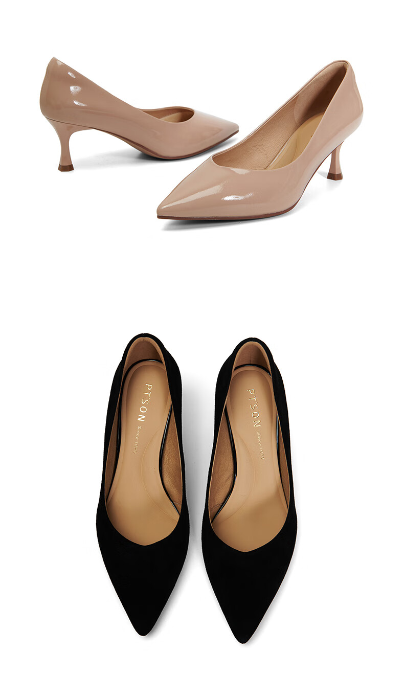 PT'SON Mall-Matching Lambskin Work Shoes for Women, Spring Thin Heel Professional Shoes, Commuter High Heels, Black/lambskin, Size 36 22