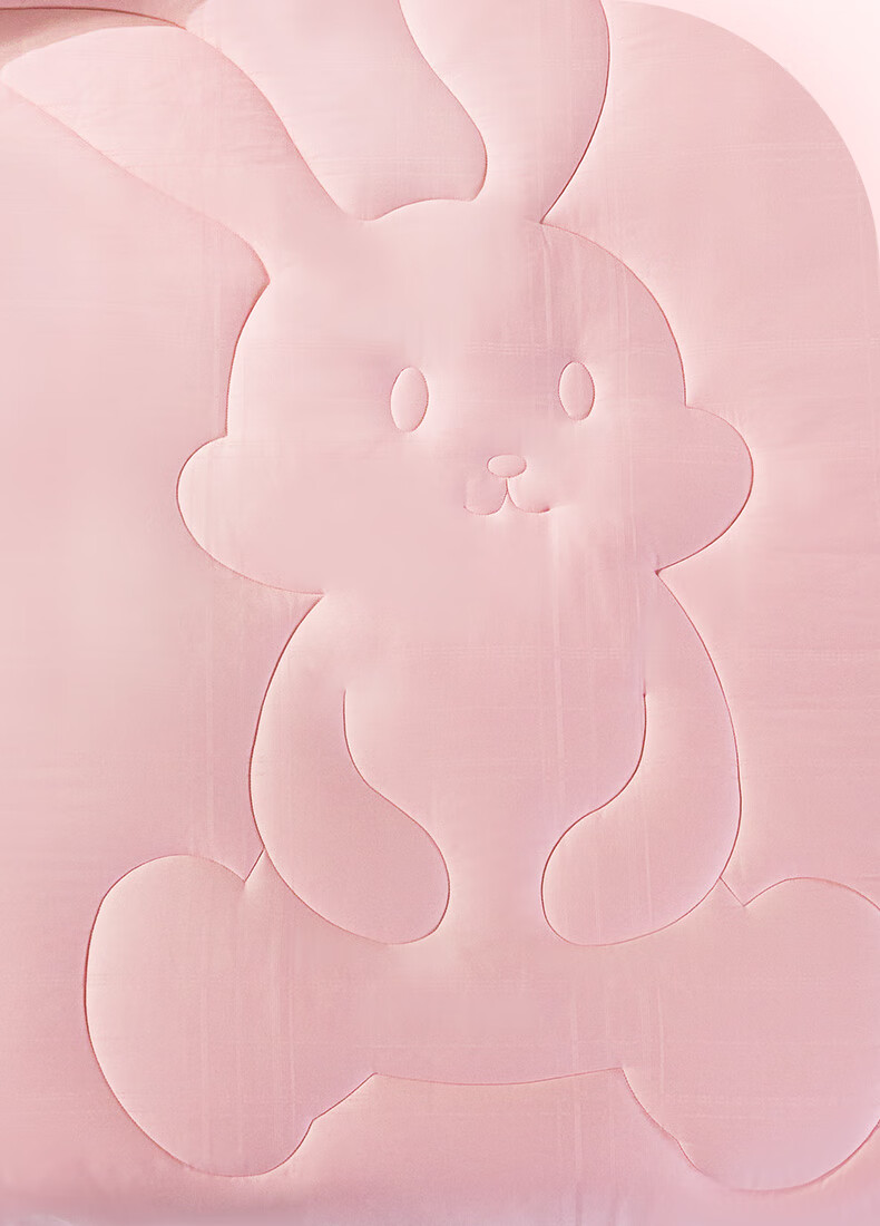 Fuannaertong Pure Cotton Jacquard Antibacterial Seven-Hole Fiber Winter Quilt, Kindergarten Winter Thick Quilt 2.4 Jin 120*150cm Pink 6