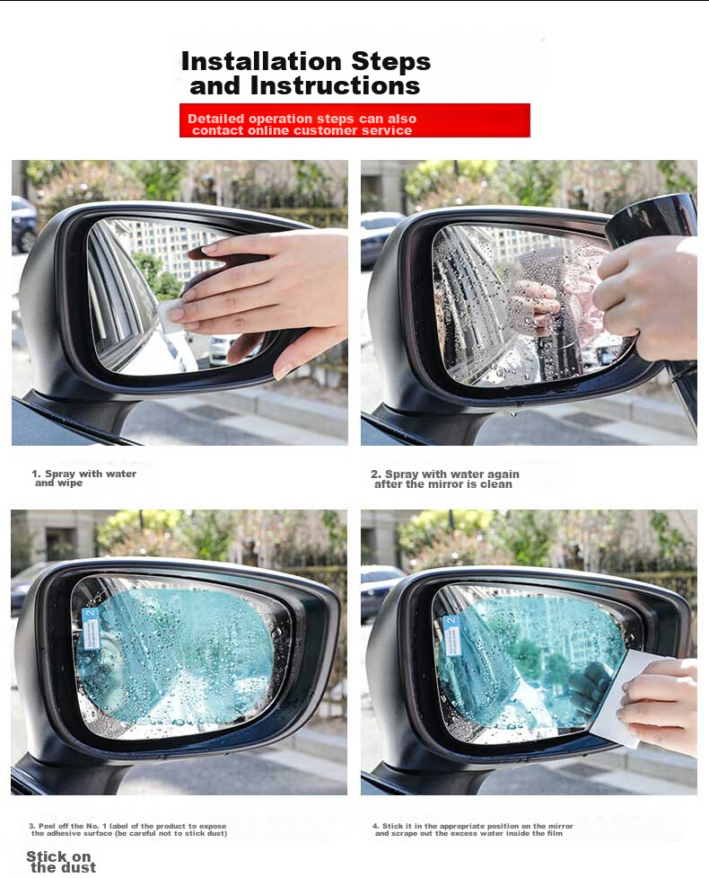 Zhunhang Car Rearview Mirror Rain Film, Reversing Mirror Waterproof Sticker, Side Window Anti-Fog And Anti-Glare High-Definition Water Repellent Film, Universal Fit 19