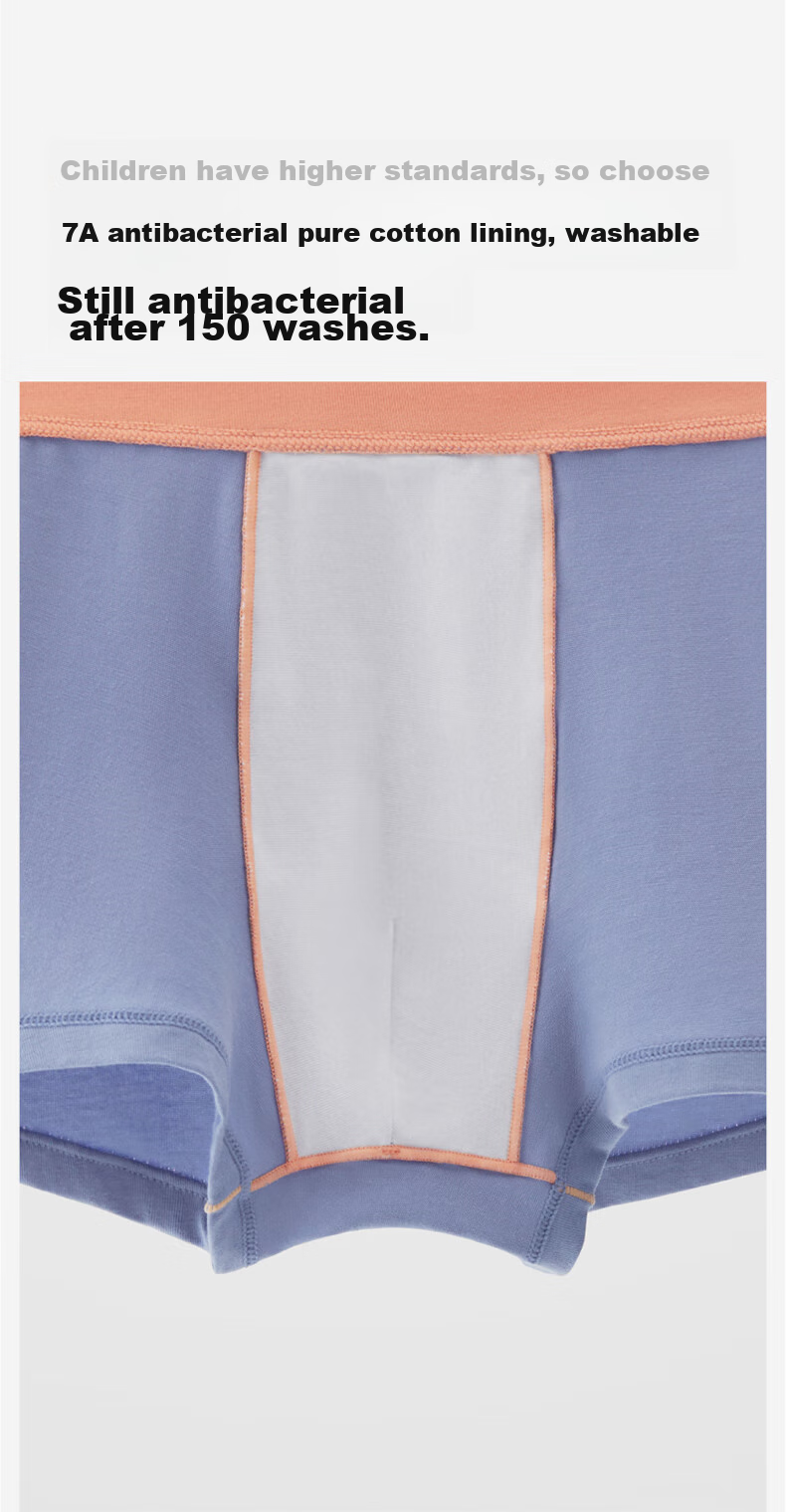 Bananain 355C Children's Underwear, Boys And Girls Boxer Briefs, Cotton-Like Feel, 10A Antibacterial, for Ages 3-6 Teenagers And Babies, 3 Pieces 7