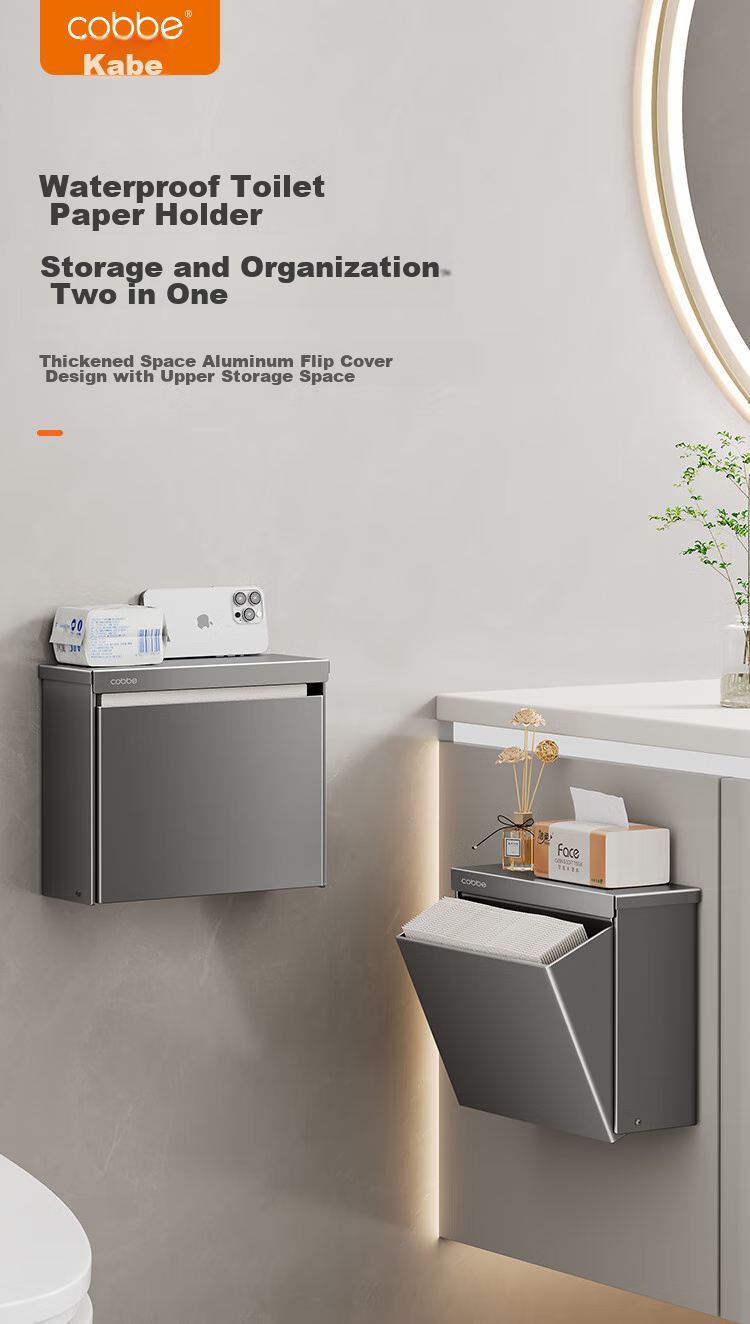 Cobbe Bathroom Tissue Box, No Drilling Required, Space Aluminum Wall-Mounted Roll Paper Holder, Waterproof Toilet Paper Dispenser 1