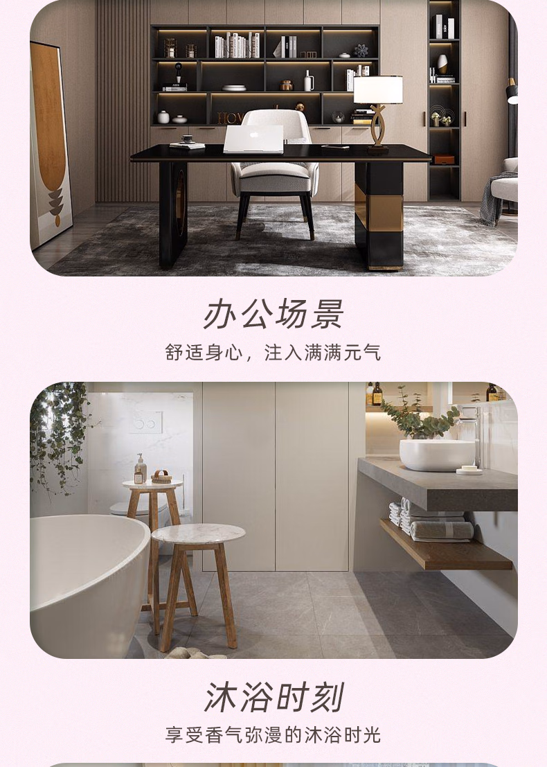 详情图.png
