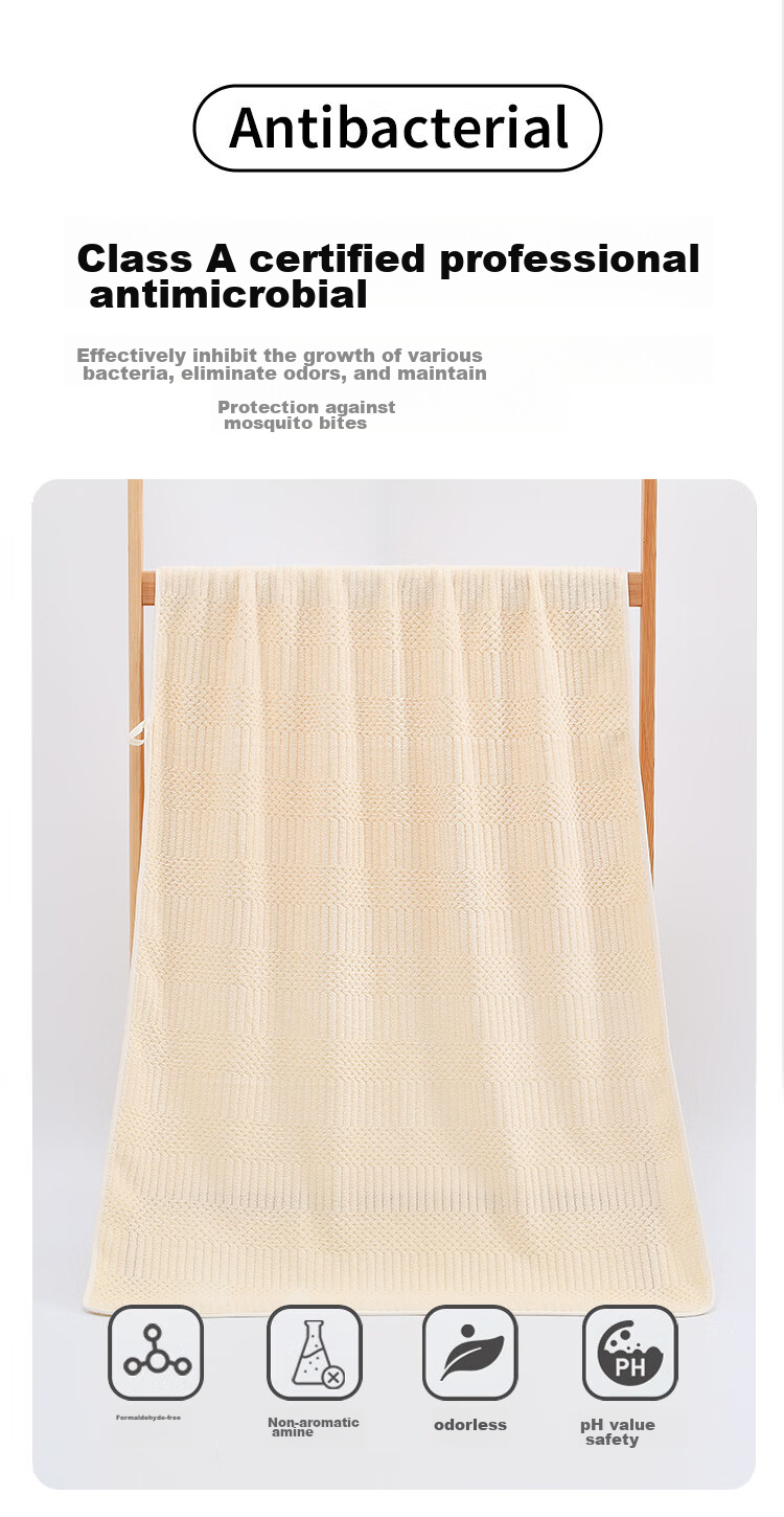 Grace Bath Towel, Antibacterial Class A, Soft Quick-Drying Absorbent Towel for Men And Women, Adult Size 140*70cm, Khaki Color [1 Piece] 4