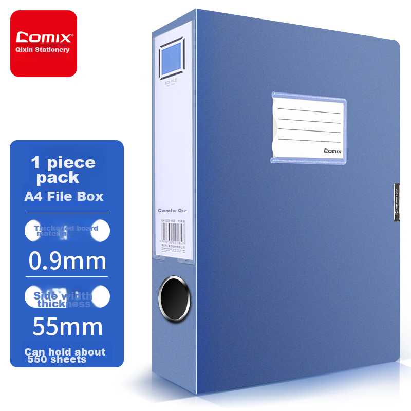 COMIX 1 Pack, 55mm Durable Adhesive File Box/A4 Document Box/Storage Box, Blue EA1008