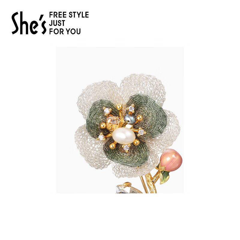 She's Camellia Brooch, Women's Shirt Corsage, Exquisite Pin, Birthday Gift for Girlfriend