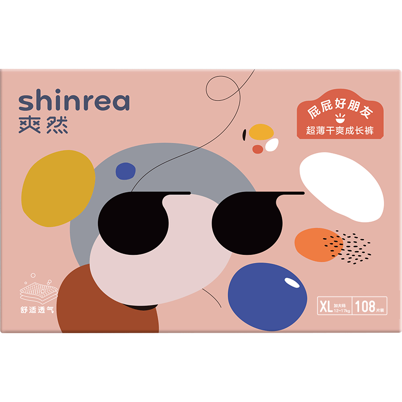 Shinrea Butt Friends Pull-Up Diapers XL 108 Pieces Ultra-Thin Breathable Pull-Ups, Dry And Breathable Diapers