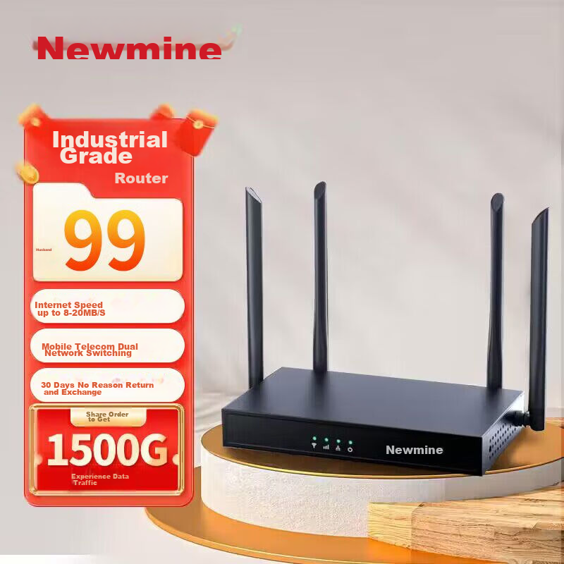 Newmine 4G-0145062