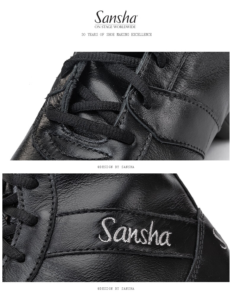 Sansha Imported Leather Dance Sneakers with Soft Soles, High Tops for Square Dancing, Jazz Dancing, Modern Dance P99 Black Size 35 8