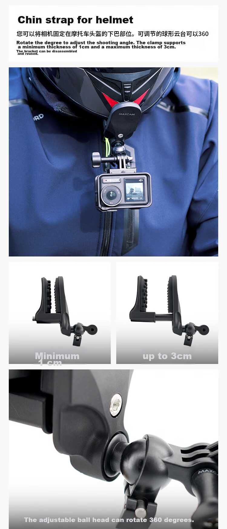 MAXCAM Suitable for DJI Osmo Action 6/5/4/3 Pro Action Camera, Car Nano Adhesive Suction Cup Glass Fixing Car Mount Accessory 10