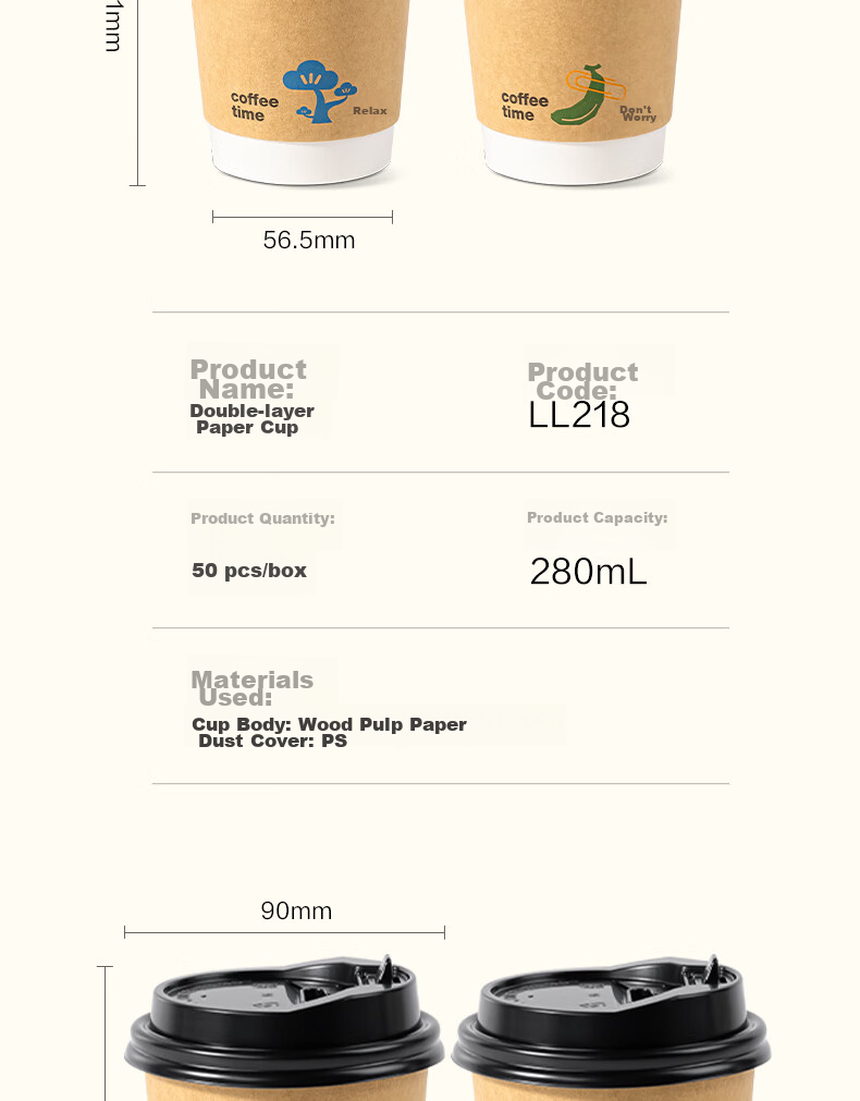 Deli 420ml Paper Cup with Lid/milk Tea Beverage Coffee Cup, Disposable Double-Layer Thickened Water Cup, 50 Sets, LL219 15
