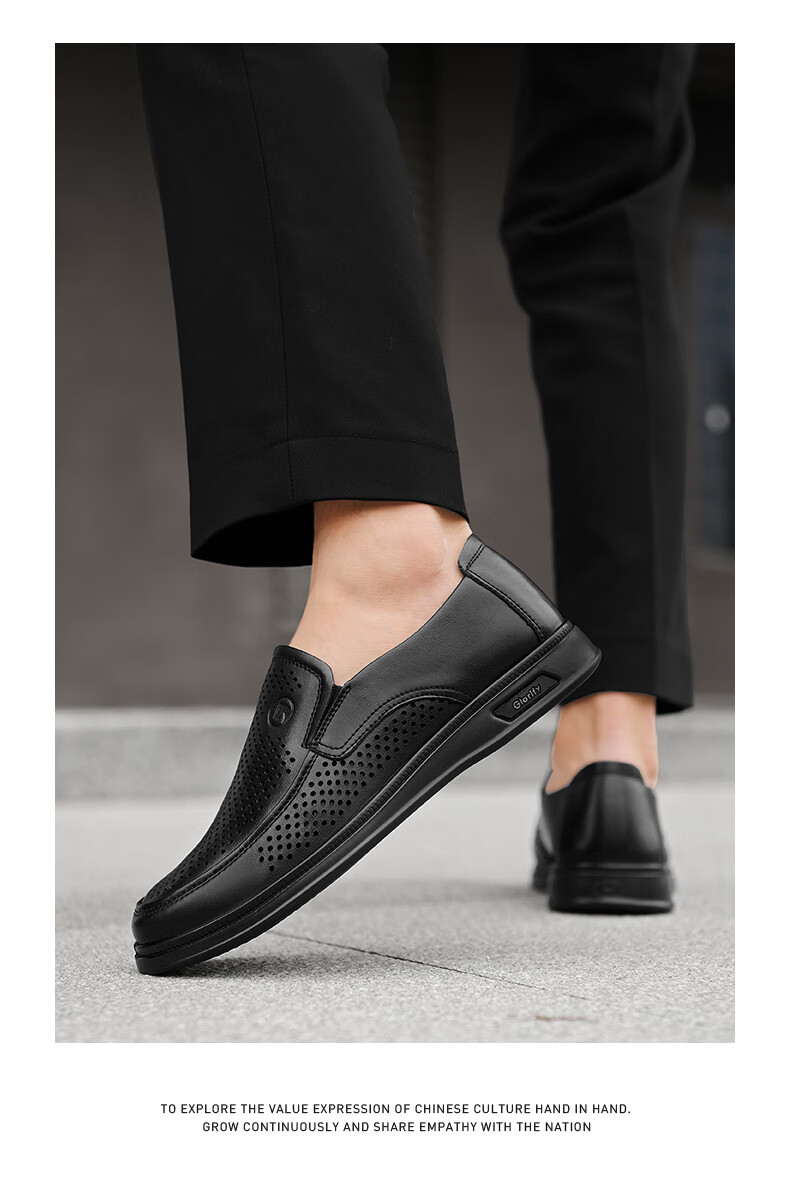 HLA Men's Leather Shoes, Business Casual Breathable Slip-On Leather Sandals for Men HAAPXM2FBH182, Black, Size 39 8
