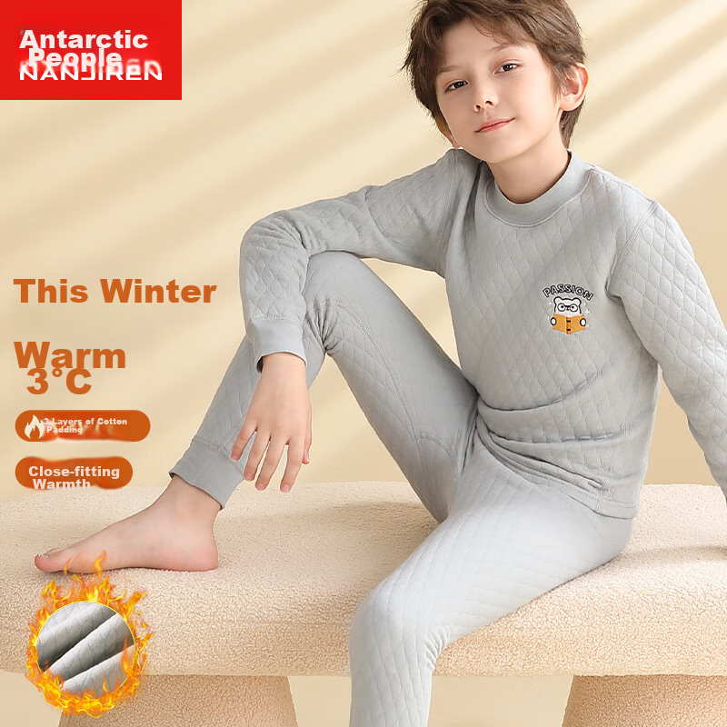 Nanjiren [Three-Layer Padded School Uniform Essential] Children's Thermal Underwear, Boys' Winter Thickened Autumn Clothes And Pants, Pajama Set