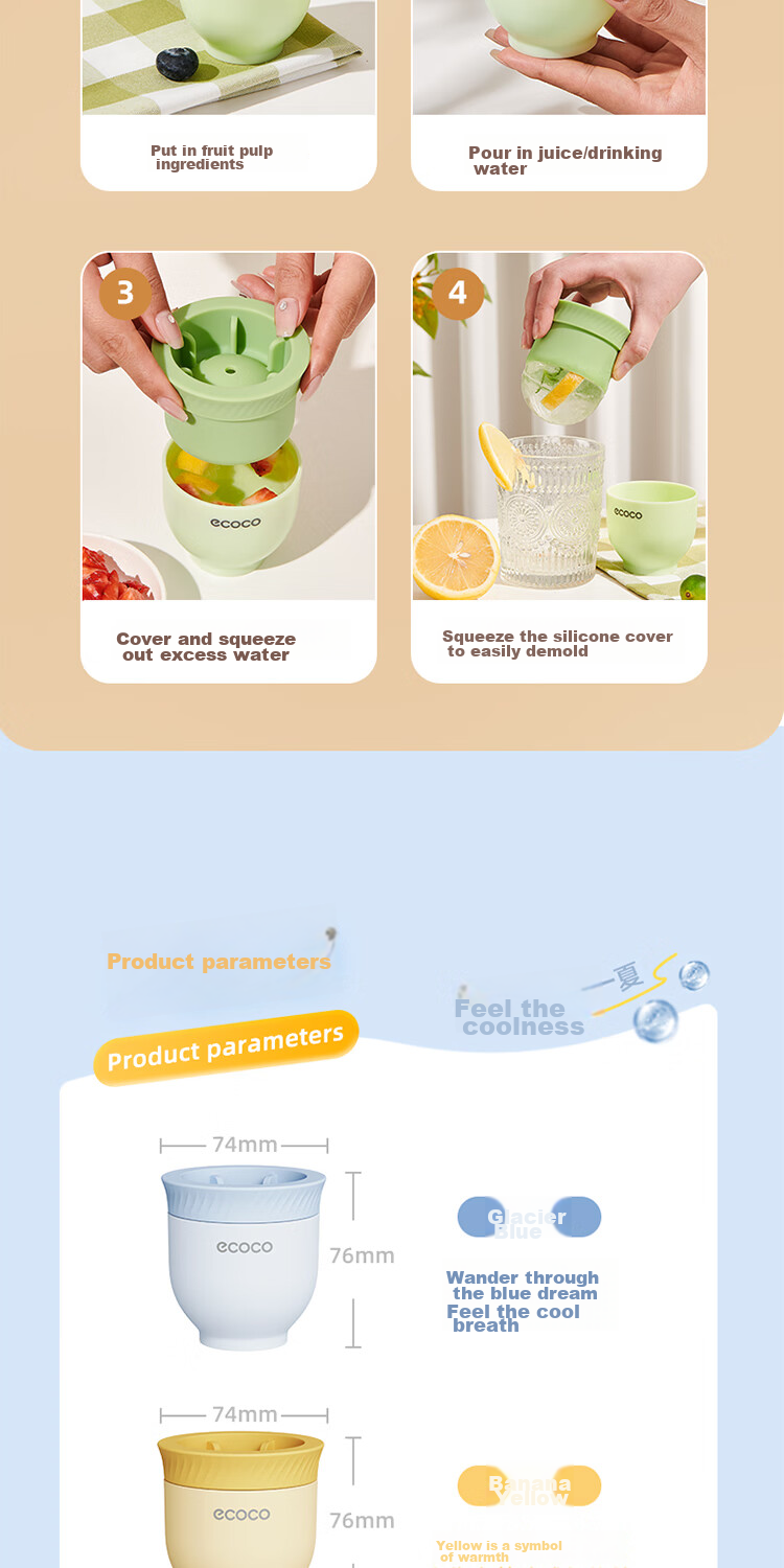 Ecoco Ice Ball Mold Whiskey Round Ice Cube Tray, Home Ice Maker, Food-Grade Silicone Large Spherical Mold E23160 14