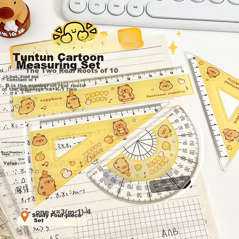 Touch Fish Student Ruler Set, Capybara Ruler Set, Cute Water Deer Ruler Set, Stationery Student High-Quality 15cm Scale Ruler, Back-To Four-Piece Set, Yellow Water Deer