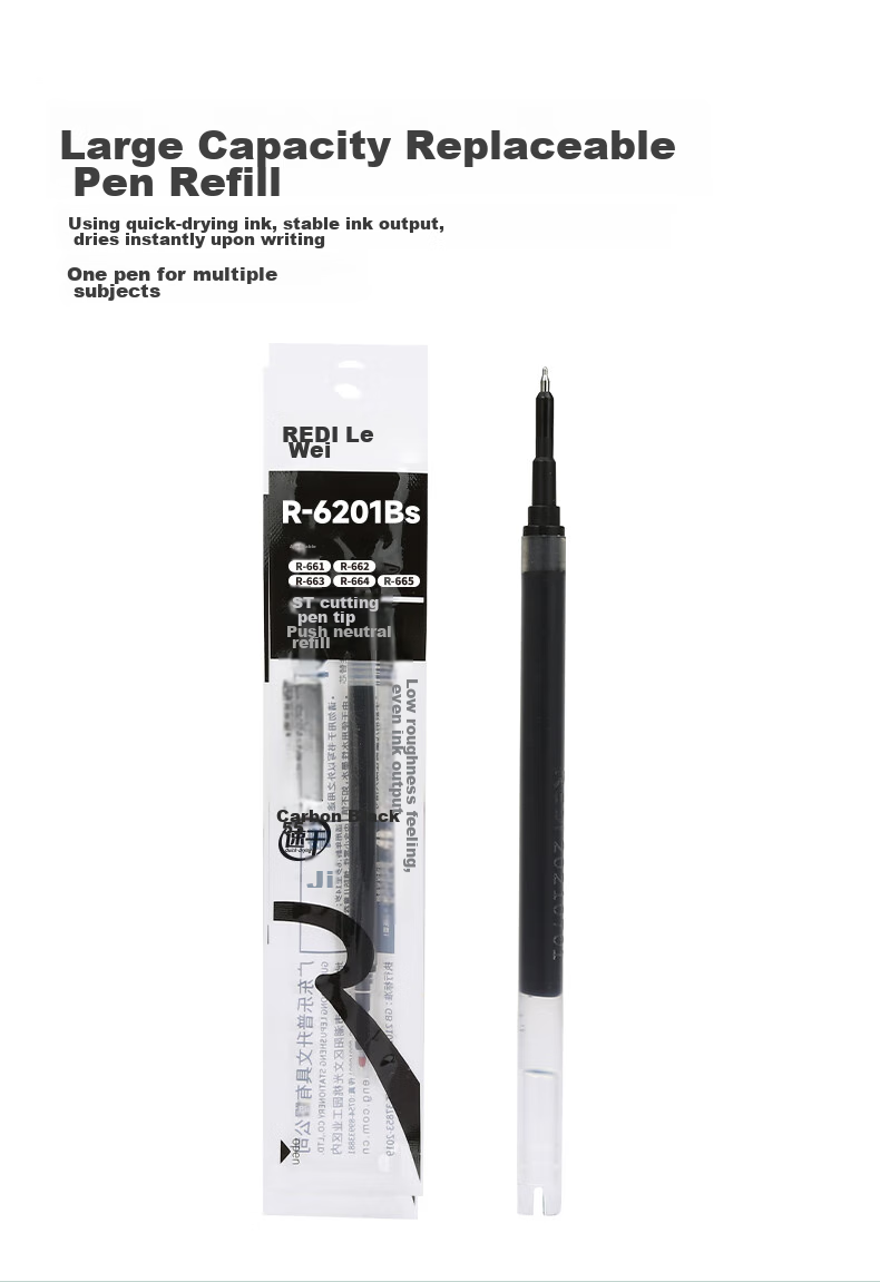 Lepusheng Gel Pen, Retractable, Direct Liquid Quick-Drying Signature Pen, 665 Exam Writing Pen, Student Pen Refill, 0.5mm Black, Office Supplies, 665 Peony Pink + 5 Replacement Refills 8