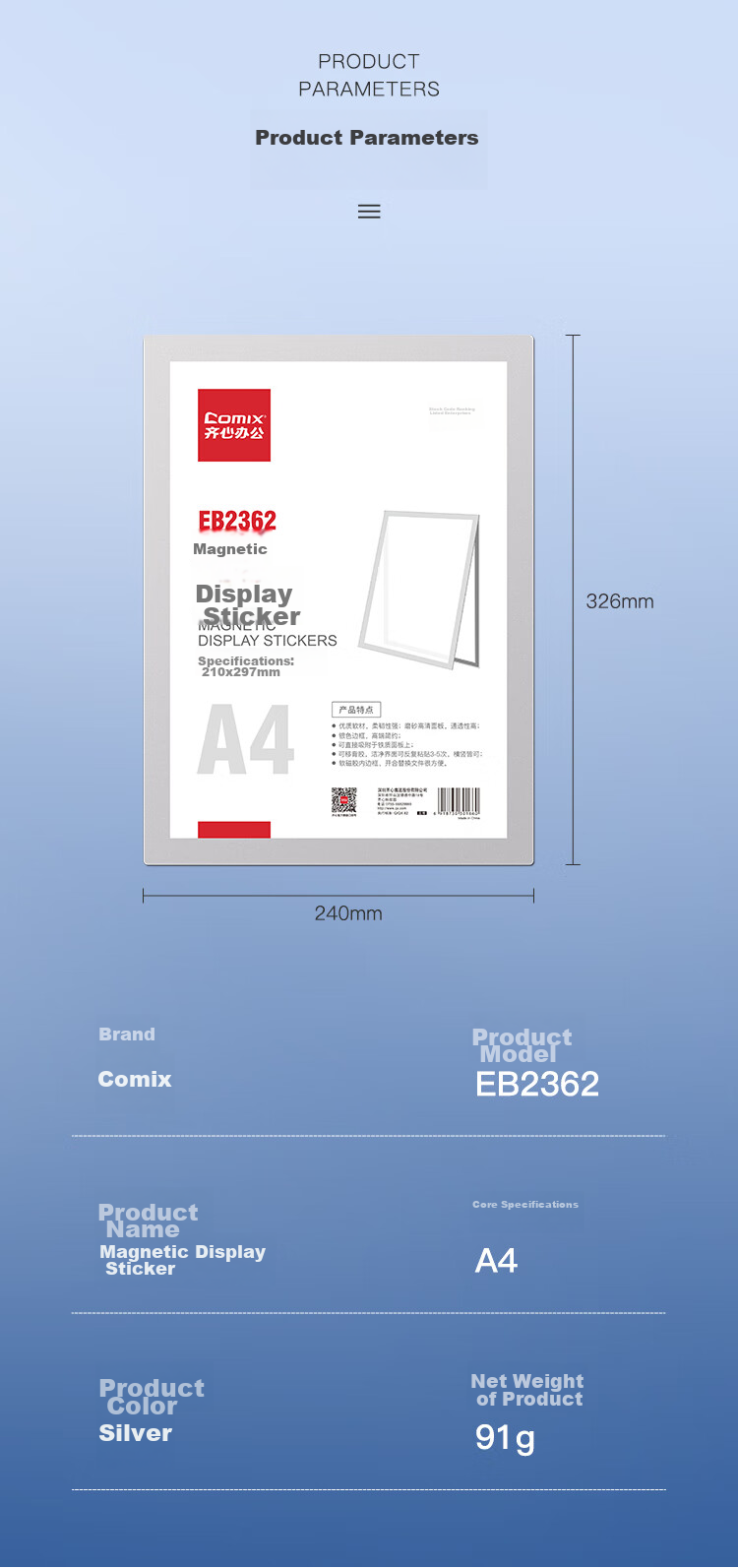 COMIX Business License Frame A4 Magnetic Display Holder for Business License Copy Protection And Notice Board Sticker EB2362 (297x210mm) Silver 8