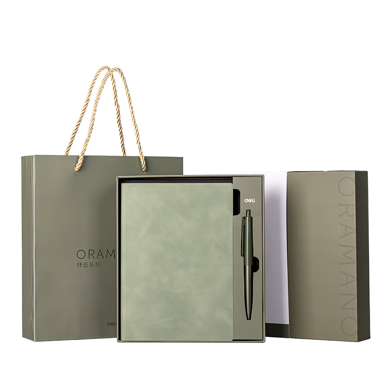 Deli [Teacher's Day Gift] Shuyun Gift Box Set, Luxury Leather Notebook with Pen And Gel Pen Set, Exquisite Business Office Gift Box SA904