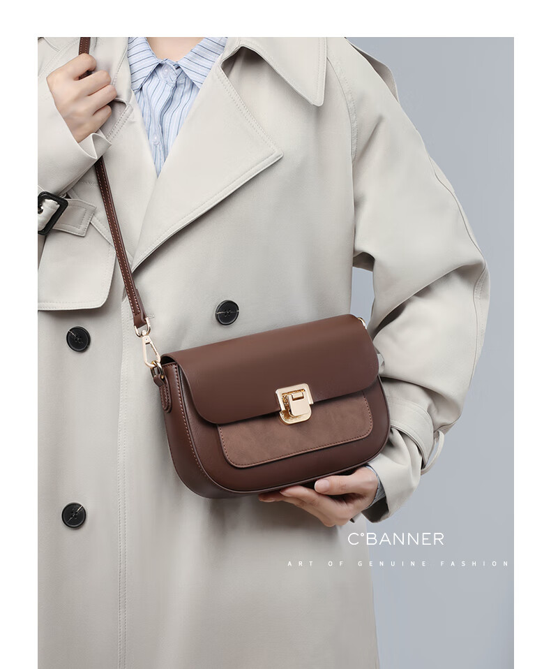 C.BANNER Leather Handbag, Women's Crossbody Bag, Light Luxury Shoulder Bag, Versatile Commuter Bag, Brand Birthday Gift for Girlfriend on May 20 3
