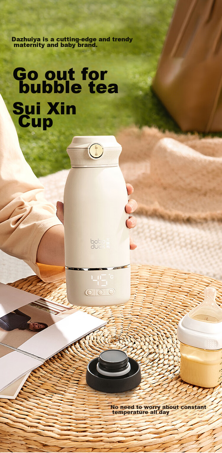 Boboduck Constant Temperature Kettle for Babies, Portable Milk Heating Cup, Thermos for Outings And Formula Preparation BD6270 2
