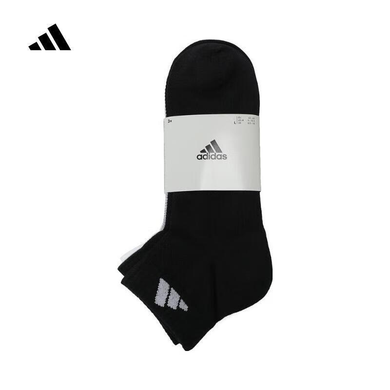 Adidas Unisex Training Series SPW ANK SOCK 3P Socks JC9269 White S 10