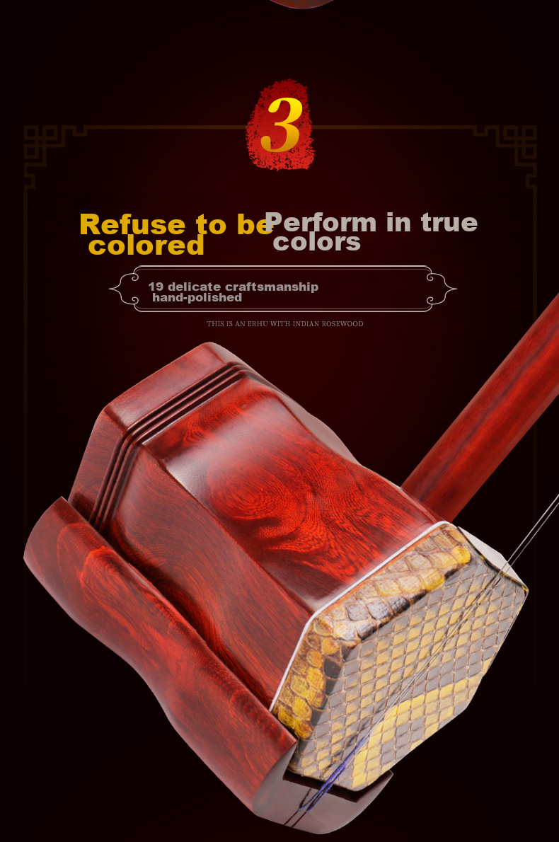 Daoyun African Rosewood Erhu for Beginners, Professional Performance Adult Playing Erhu Musical Instrument 5