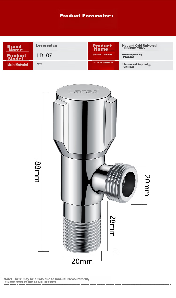Larsd Full Copper Thickened Angle Valve, Hot And Cold Water Compatible Quick-Open Triangular Valve, High Flow Angle Valve, Stop Valve LD107 15