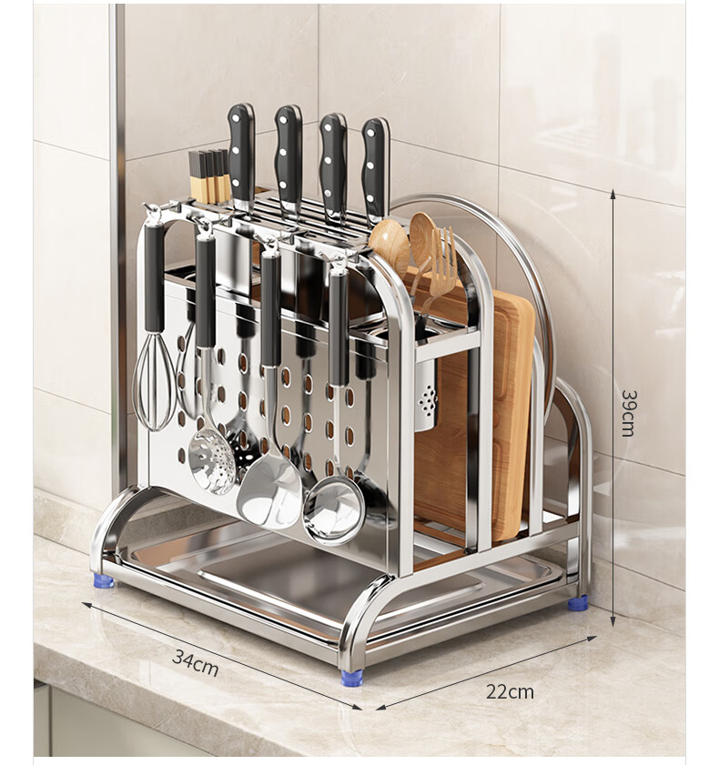 Jiadu Stainless Steel Knife Rack Storage Shelf Kitchen 2024 New Multifunctional Countertop Cutting Board Integrated Holder 12