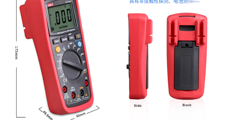 UNI-T UT136C+, Auto-Ranging Digital Multimeter, Universal Meter, Electrician's Meter for Home Use, High Precision, Backlit with Temperature Measurement Functio 3