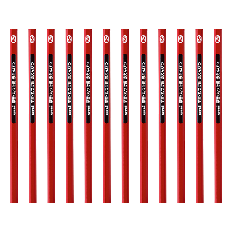 Uni Mitsubishi Art Sketching Marker Pencils, Student Drawing Exam Hexagonal Pencils, GAKUSYU MARUTSUKE, Red, Pack of 12
