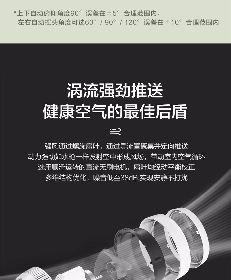 详情图.png