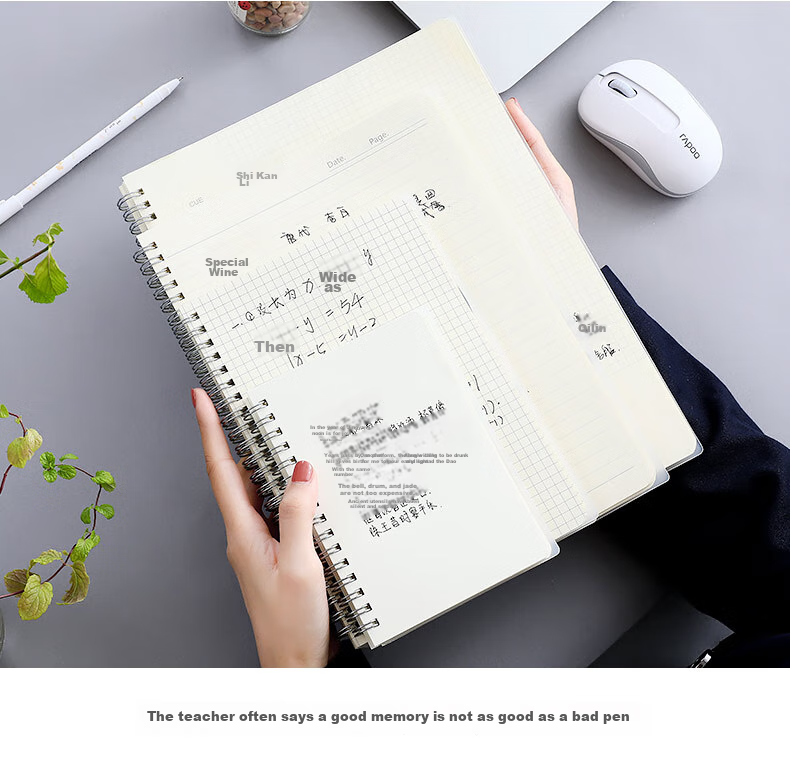 Wengu B5/80 Sheets Notebook, Spiral-Bound, Simple And Thick, for Office And Student Use, Stationery, PP Semi-Transparent Frosted Cover, Hard Shell, PPXQ001-1 (B5) Blank 16