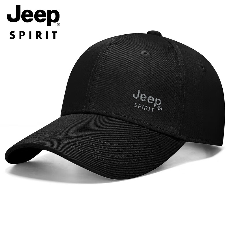 JEEP (...