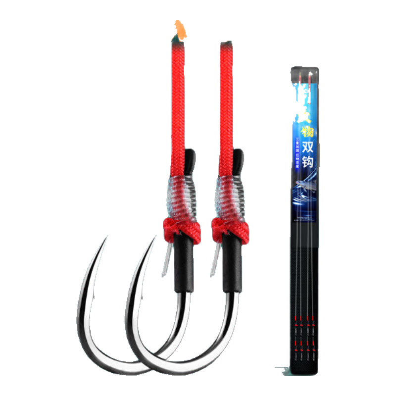 Weituosen Iseni Big Fish Hook with Double Hooks for Grass Carp And Silver Carp, 1 Meter Hook Size 9 Line 7.0# (Fishing Weight 30-45 Jin)